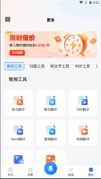 ����������(�����Է��빤��)