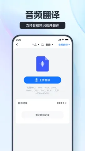 ����������(�����Է��빤��)v3.9.2.0 �ٷ���