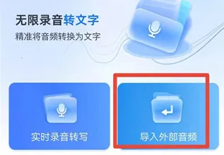 ����������(�����Է��빤��)