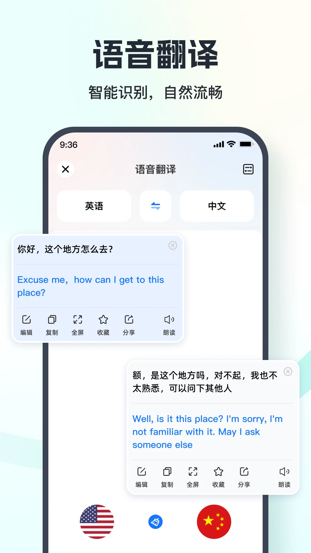 ����������(�����Է��빤��)v3.9.2.0 �ٷ���