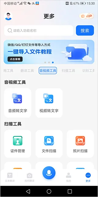 ����������(�����Է��빤��)