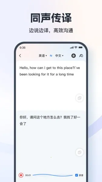 ����������(�����Է��빤��)v3.9.2.0 �ٷ���