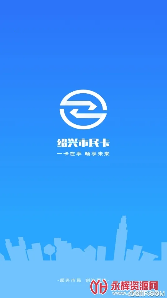 ����������(���˱������)v1.4.8 ��׿��
