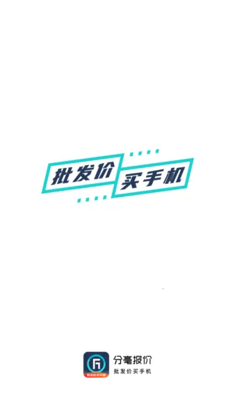 ǧѭ(���ֽ���ƽ̨)
