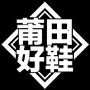 �����Ь(��������ƽ̨)v3.1.4 �ֻ���