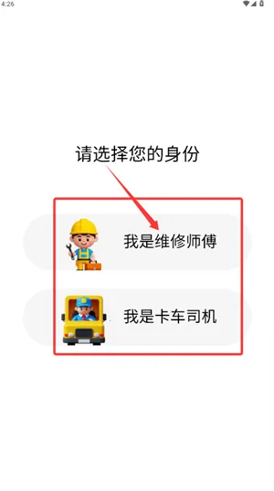 ���ֵ�(����ά��ƽ̨)
