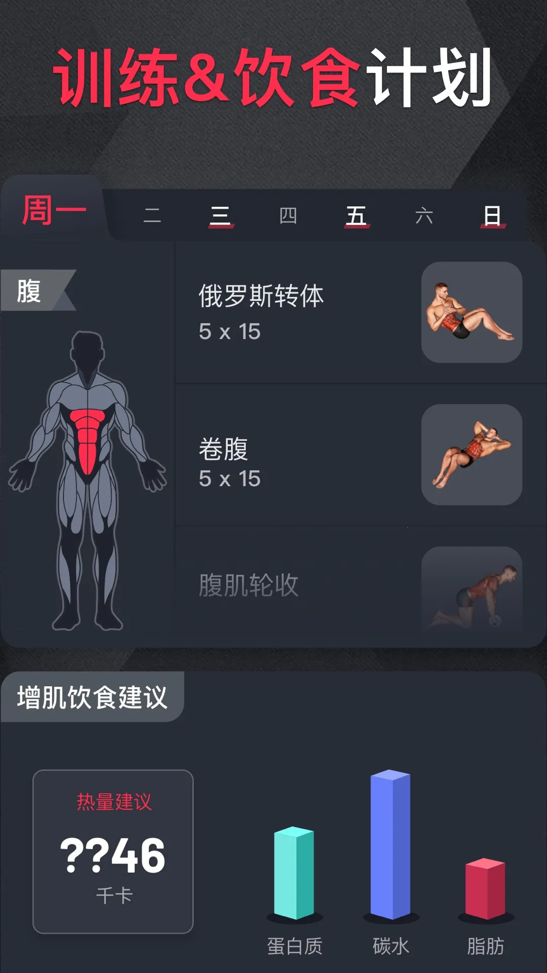 ������׿���ֻ���v7.0.4 ��׿��