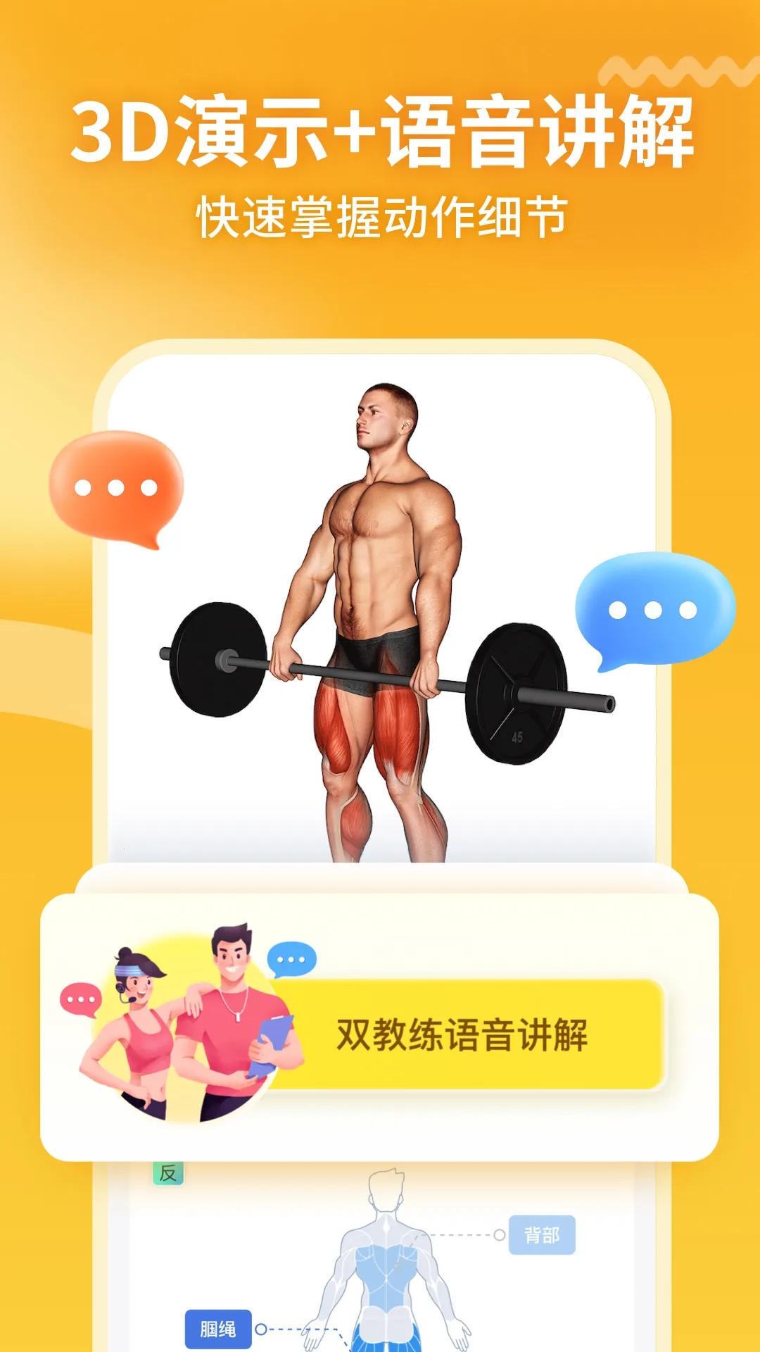 ������׿���ֻ���v7.0.4 ��׿��