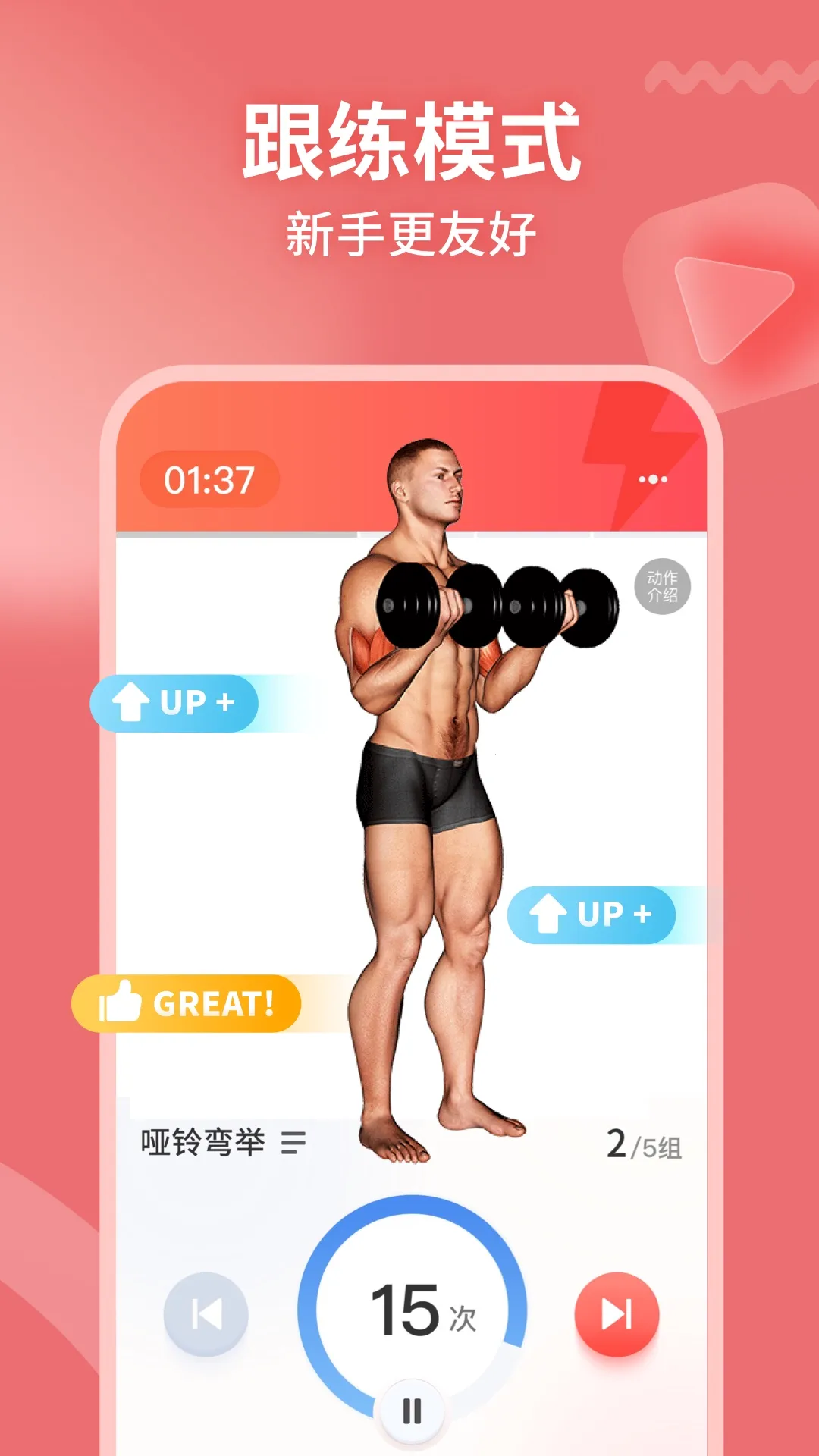 ������׿���ֻ���v7.0.4 ��׿��