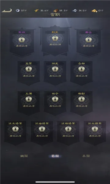 ������¼(������������)v3.20.22 ��Ѱ�