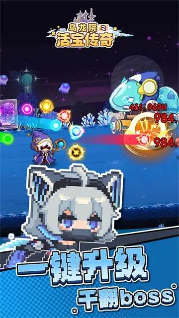 ����Ժ֮�����(�һ�ð������)v1.0.0 �ٷ���