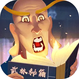����Ժ֮�����(�һ�ð������)v1.0.0 �ٷ���
