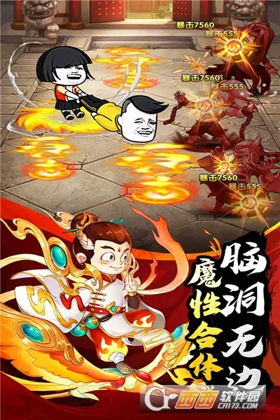 ����Ժ֮�����(�һ�ð������)v1.0.0 �ٷ���