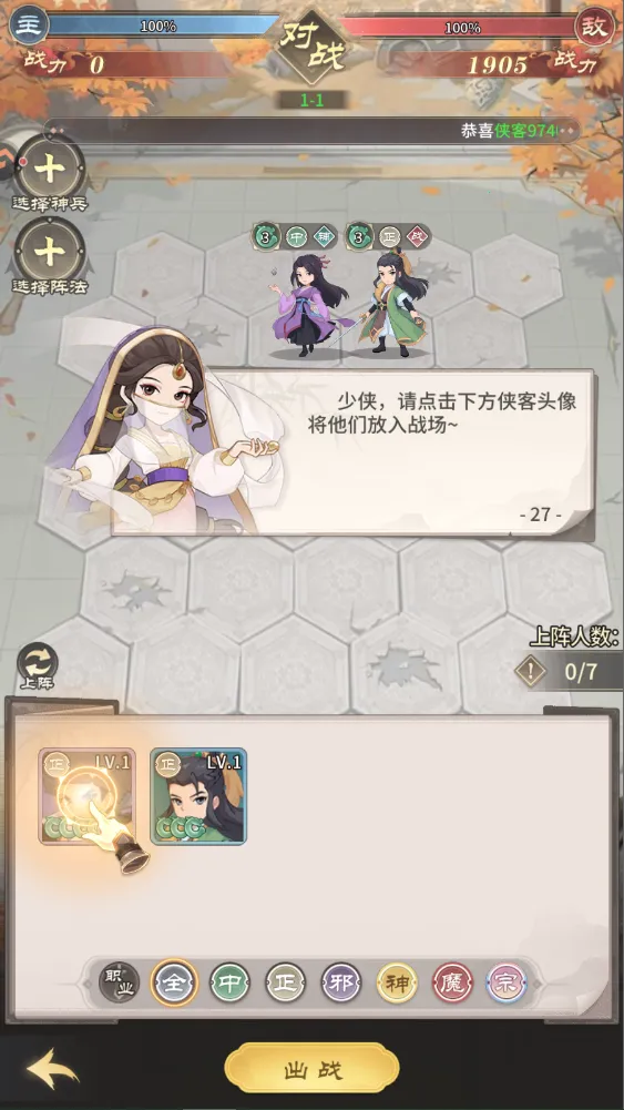 ��������¼�����ֻ���