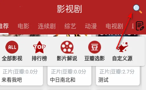 ȫ���2025�ٷ����°汾