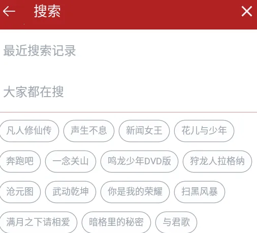 ȫ���2025�ٷ����°汾