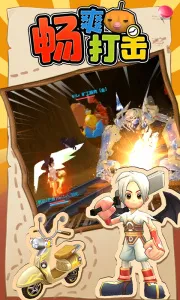 �����ش�½(ħ��ð����Ϸ)v1.0.7 �ֻ���