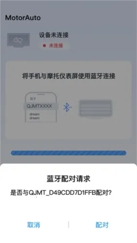 ����Ħ��2025���ذ�װ