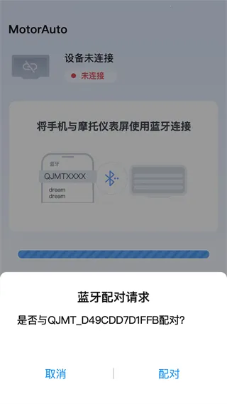 ����Ħ��2025���ذ�װ