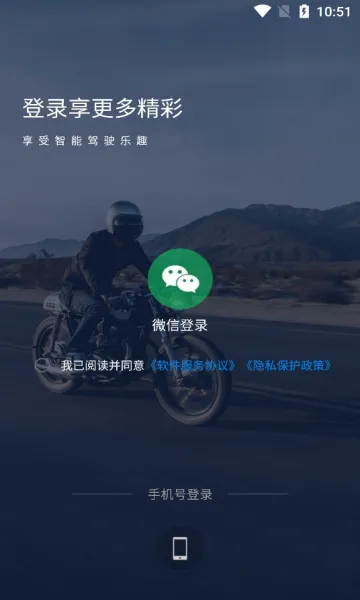 ����Ħ��2025���ذ�װ
