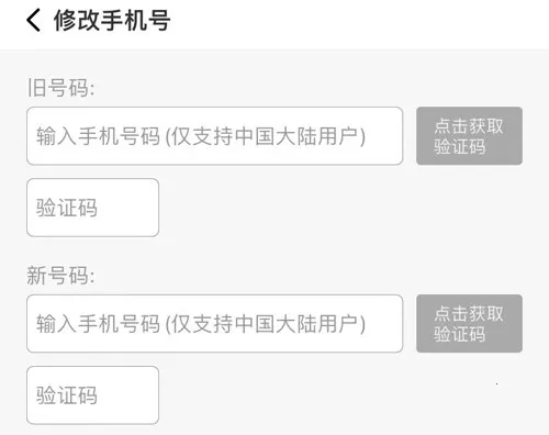 �ձ�����2025���°汾