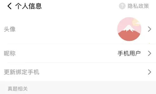 �ձ�����2025���°汾