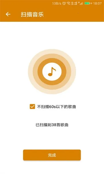 �������ֲ�����(���ֲ�������)v2.4.106261 ��Ѱ�