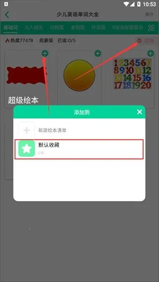 �����汾2025�ٷ�����