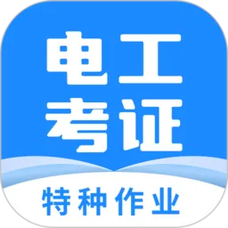 �繤֤����2025����v4.3.9 ��׿��