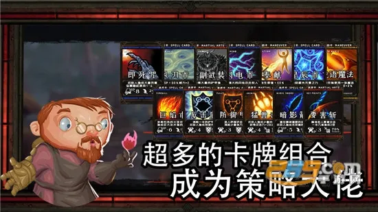 ������ʿ(����ð����Ϸ)v1.80 �ֻ���