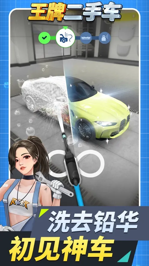 ���ƶ��ֳ���׿���ֻ���v0.8.1 ��Ѱ�
