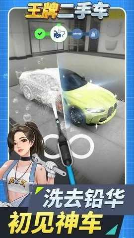 ���ƶ��ֳ���׿���ֻ���v0.8.1 ��Ѱ�