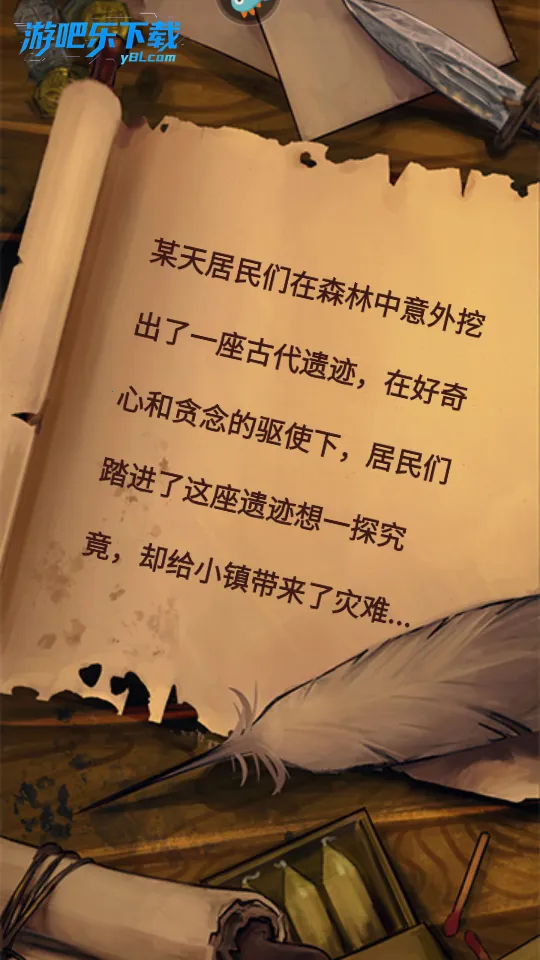 �澳С��(����ð������)v1.8.506 �ֻ���