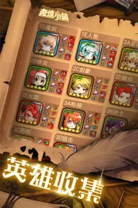 �澳С��(����ð������)v1.8.506 �ֻ���