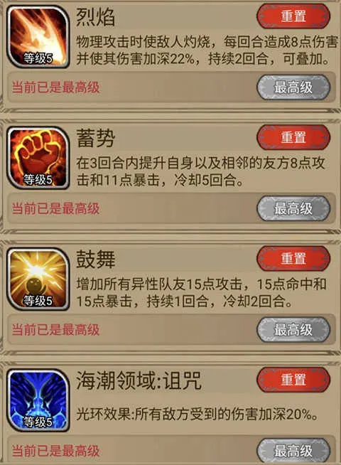 �澳С��(����ð������)