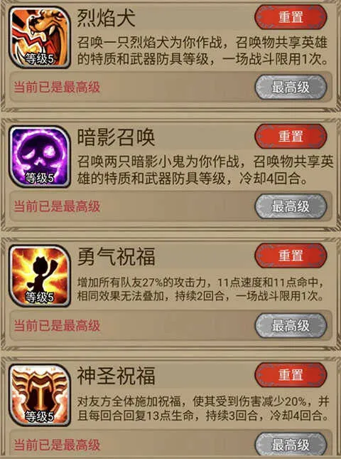 �澳С��(����ð������)