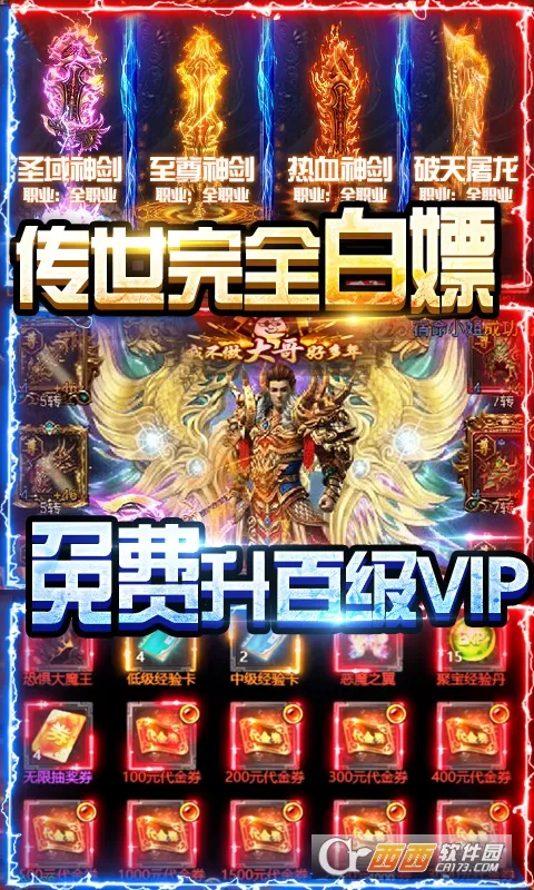 ����ѻ������ֻ���v1.0 �ֻ���