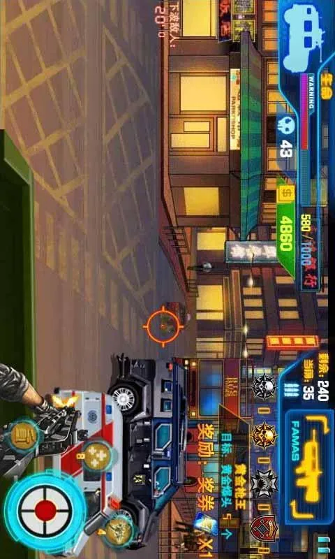 ����ѻ������ֻ���v1.0 �ֻ���