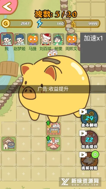 ������2025�ٷ����°汾