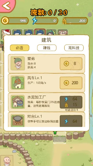 ������2025�ٷ����°汾