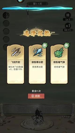 Ʈ�����������ֻ���
