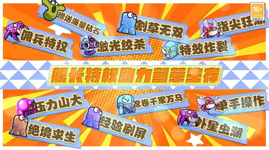 Ӷ��ͻ����2025�ٷ����°汾