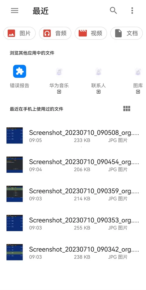 Vita3K2025���ذ�װ