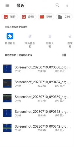 Vita3K2025���ذ�װ