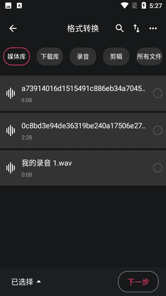 ��Ƶ��ȡ���༭��(��Ƶ�༭����)v3.2 ��׿��