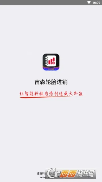 ��ɭ��̥����(��̥����������)v6.1.9 �ֻ���
