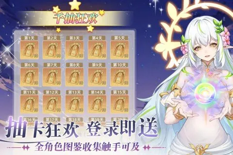 �������(����Ԫ������Ϸ)v1.0 ��Ѱ�