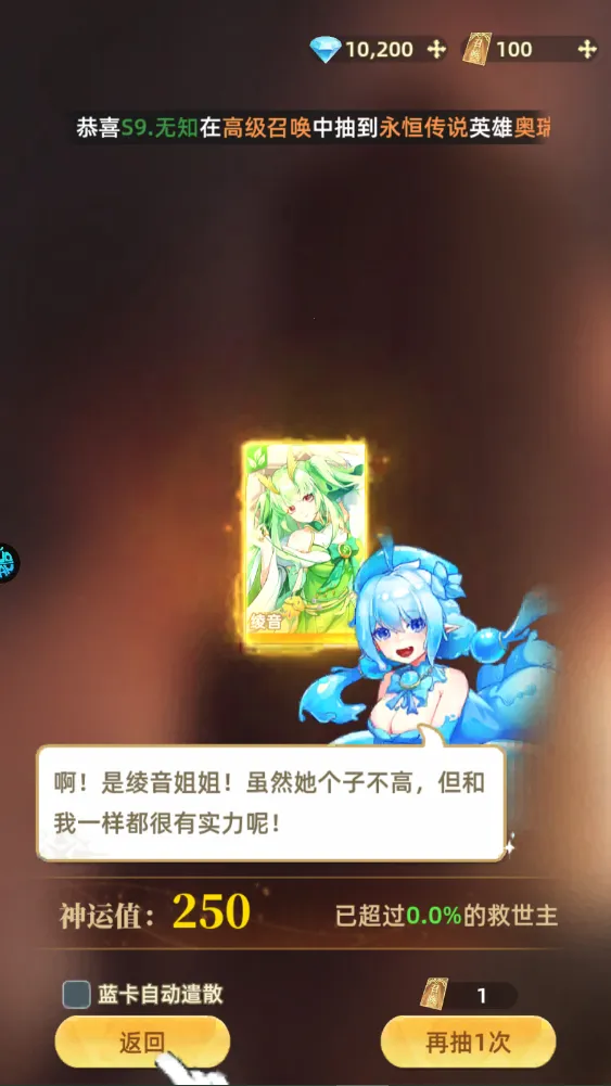 �������(����Ԫ������Ϸ)