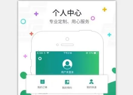 �շ��ල2025���°汾