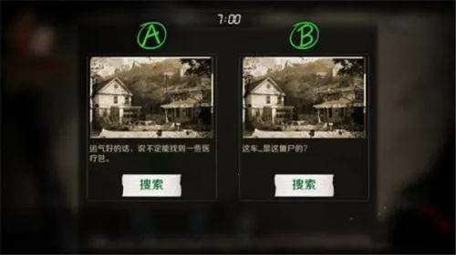 ��;24Сʱ2025���°汾
